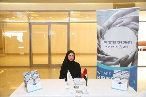 Methaq Takaful Joins 'Ethraa' Job Fair, Furthering Emirati Empowerment in Finance Sector