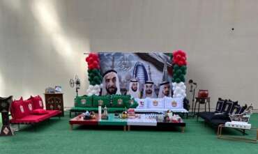 Methaq Takaful Celebrates UAE National Day: A Joyful Gathering in Abu Dhabi